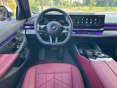 BMW 5 Series 530Li Premier M Sport Package - photo 5