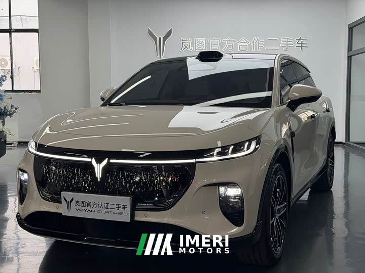 Voyah Lantu Zhiyin Four-Wheel Drive Qiankun Edition - car from China