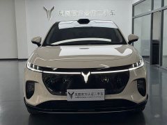 Voyah Lantu Zhiyin Four-Wheel Drive Qiankun Edition - photo 2