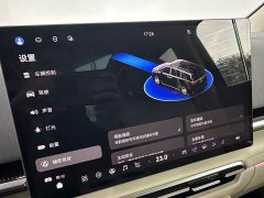 Voyah Avatr Dream Car PHEV AWD Flagship Qiankun Edition - photo 10
