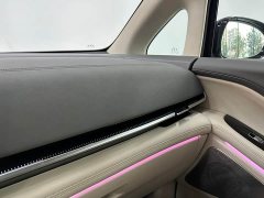 Voyah Avatr Dream Car PHEV AWD Flagship Qiankun Edition - photo 11