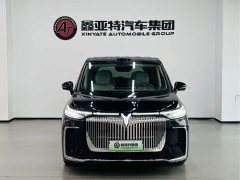Voyah Avatr Dream Car PHEV AWD Flagship Qiankun Edition - photo 2