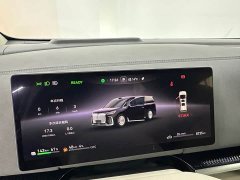 Voyah Avatr Dream Car PHEV AWD Flagship Qiankun Edition - photo 9