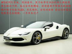 Ferrari 296 3.0T V6 GTB - photo 1
