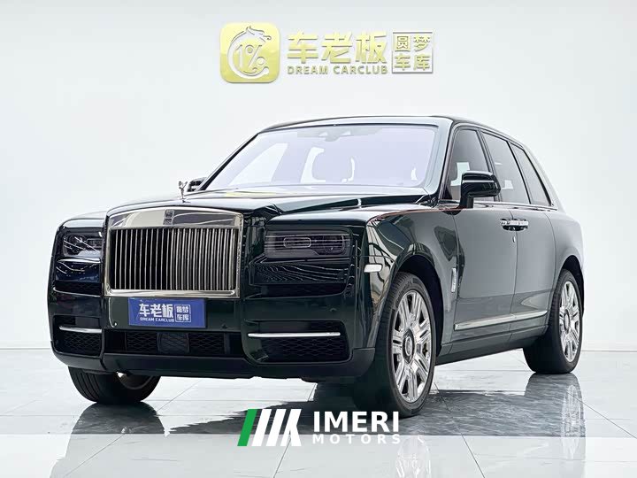 Rolls-Royce Cullinan 6.7T Automatic - ავტომობილი ჩინეთიდან