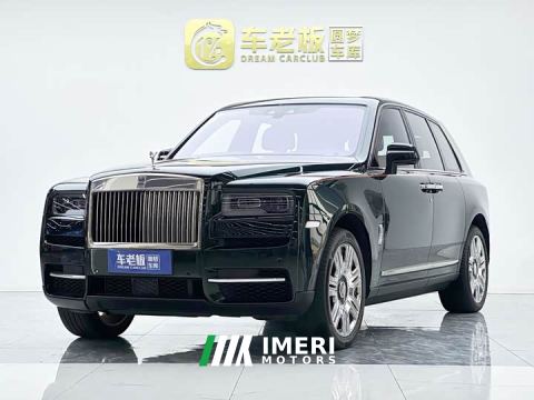 2022 Rolls-Royce Cullinan 6.7T Automatic