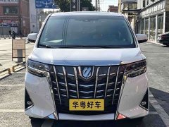Toyota Alphard Hybrid 2.5L Luxury - photo 2