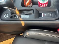 Nissan Sylphy 1.6L CVT Comfort Edition - ფოტო 15