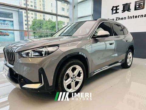2023 BMW X1 sDrive20Li X Design Package