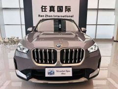 BMW X1 sDrive20Li X Design Package - фото 2