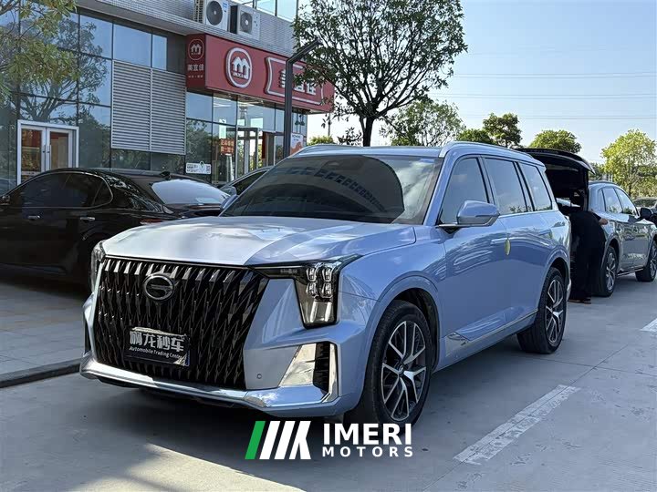 GAC Aion GS8 Dual Engine 2.0T M Two-Wheel Drive Luxury Edition (7-Seater)