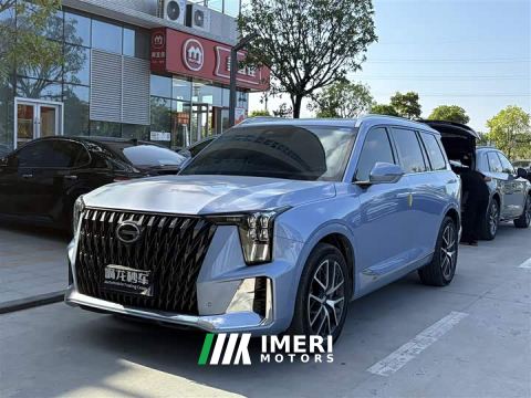 2022 GAC Aion GS8 Dual Engine 2.0T M Two-Wheel Drive Luxury Edition (7-Seater)