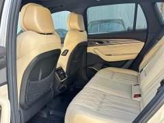 Geely Xingyue L Oriental Radiance 2.0T Auto Panorama Edition - photo 5