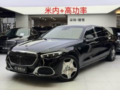 Mercedes-Benz Maybach S-Class Facelift S 480 4MATIC - photo 1