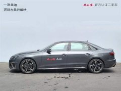 Audi A4L 40 TFSI quattro RS Package Speed Edition - фото 4