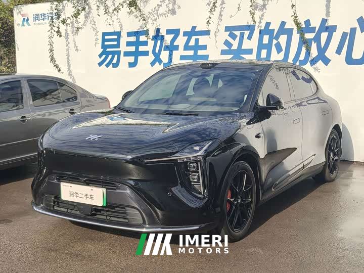 IM Motors Zhiji LS6 Extended Range 66 Max