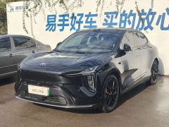 IM Motors Zhiji LS6 Extended Range 66 Max - ფოტო 1