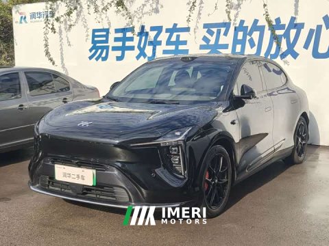2025 IM Motors Zhiji LS6 Extended Range 66 Max - автомобиль из Китая