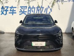 IM Motors Zhiji LS6 Extended Range 66 Max - ფოტო 2