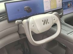 IM Motors Zhiji LS6 Extended Range 66 Max - ფოტო 8