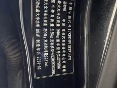 Ford Ranger Explorer 4WD Automatic Gasoline - photo 11