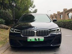 BMW 5 Series New Energy 535Le M Sport Package - photo 1