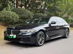 BMW 5 Series New Energy 535Le M Sport Package - photo 2