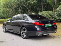 BMW 5 Series New Energy 535Le M Sport Package - photo 3
