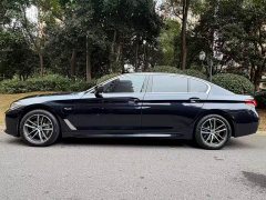 BMW 5 Series New Energy 535Le M Sport Package - photo 4