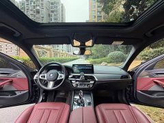BMW 5 Series New Energy 535Le M Sport Package - photo 8