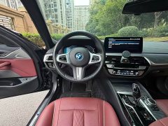 BMW 5 Series New Energy 535Le M Sport Package - photo 9