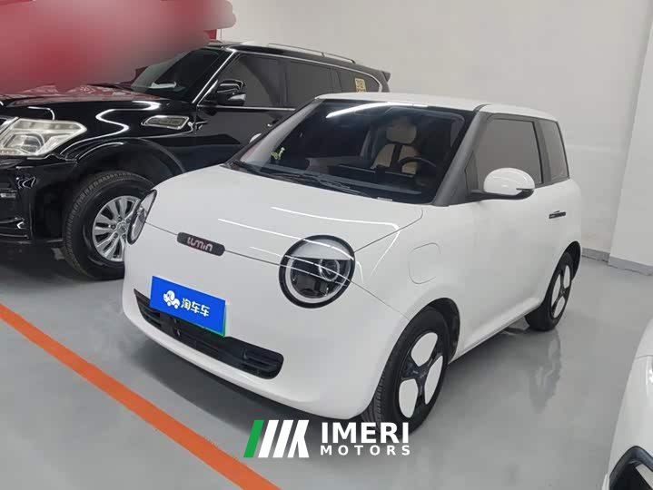 Changan Lumin 205km Xiangqin Edition