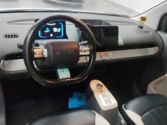 Changan Lumin 205km Xiangqin Edition - ფოტო 12