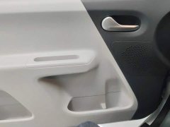 Changan Lumin 205km Xiangqin Edition - ფოტო 7
