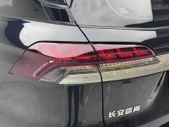 Changan Aoshang X7 1.5T Automatic Elite Edition - ფოტო 9
