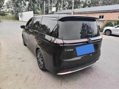 GAC Aion S Plus DM-i 150km MAX - ფოტო 2
