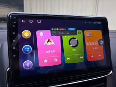 Toyota Yaris L Zhixuan X 1.5L CVT Luxury Plus - фото 16