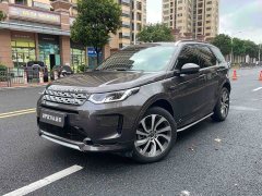 Land Rover Discovery Sport 249PS Metropolitan Edition 5-seater - photo 1