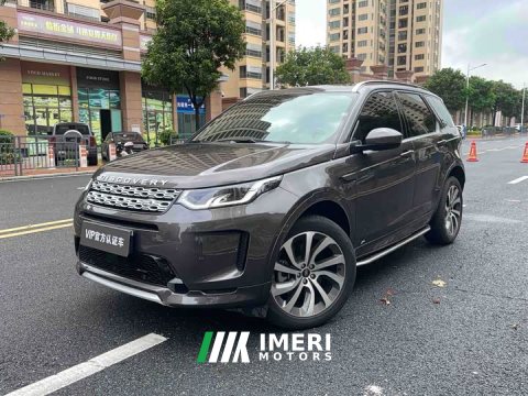 2022 Land Rover Discovery Sport 249PS Metropolitan Edition 5-seater - ავტომობილი ჩინეთიდან