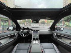 Land Rover Discovery Sport 249PS Metropolitan Edition 5-seater - photo 10