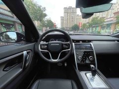 Land Rover Discovery Sport 249PS Metropolitan Edition 5-seater - photo 11
