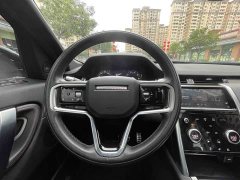 Land Rover Discovery Sport 249PS Metropolitan Edition 5-seater - photo 12