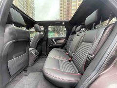Land Rover Discovery Sport 249PS Metropolitan Edition 5-seater - photo 16