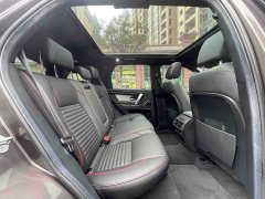 Land Rover Discovery Sport 249PS Metropolitan Edition 5-seater - photo 18