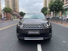 Land Rover Discovery Sport 249PS Metropolitan Edition 5-seater - photo 3