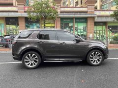 Land Rover Discovery Sport 249PS Metropolitan Edition 5-seater - photo 5