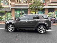 Land Rover Discovery Sport 249PS Metropolitan Edition 5-seater - photo 6