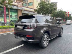 Land Rover Discovery Sport 249PS Metropolitan Edition 5-seater - photo 7