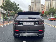 Land Rover Discovery Sport 249PS Metropolitan Edition 5-seater - photo 8