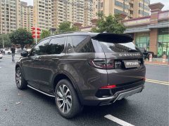Land Rover Discovery Sport 249PS Metropolitan Edition 5-seater - photo 9